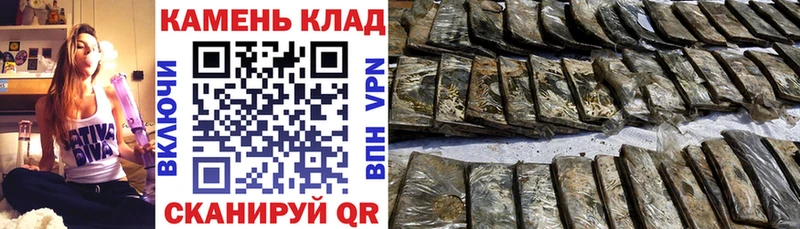 ГАШ VHQ  цены   Юрга 