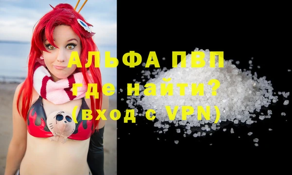 спиды Медвежьегорск