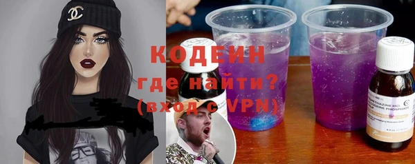 крисы Абдулино
