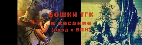 круглые Абинск