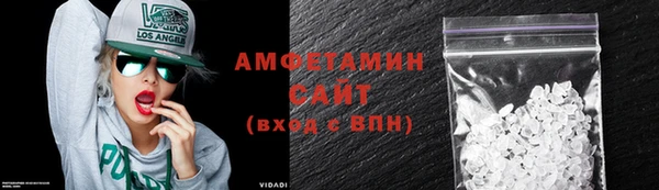 крисы Абдулино