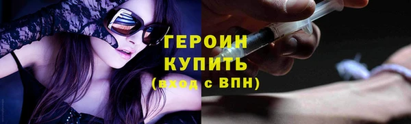 крисы Абдулино