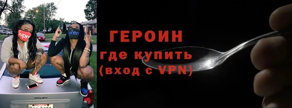 крисы Абдулино
